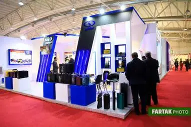  بیستمین نمایشگاه صنایع مخابرات و اطلاع رسانی تهران 