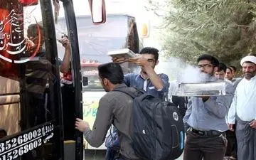  ثبت نام عتبات دانشگاهیان تمدید شد