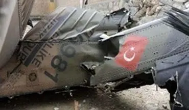 شبه نظامیان کرد بالگرد ترکیه را سرنگون کردند 