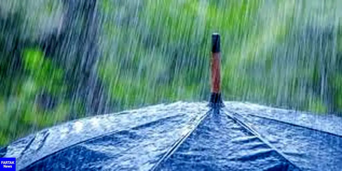  پیش بینی باران در ۱۶ استان/ ورود سامانه بارشی جدید از یکشنبه