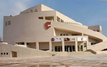  دو سینمای تهران یکشنبه‌ها نیم‌بها می‌شوند 