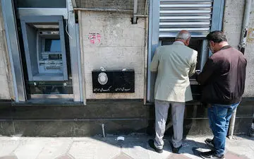 آخرین وضعیت فعالیت بانک‌های کشور در ۲۵ خرداد 