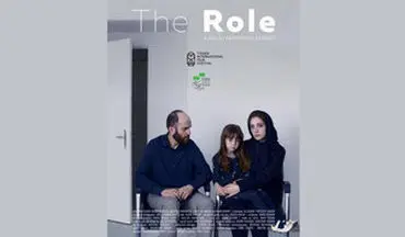  «نقش» جدید زوج مشهور سینمای ایران درراه جشنواره «تیرانا»