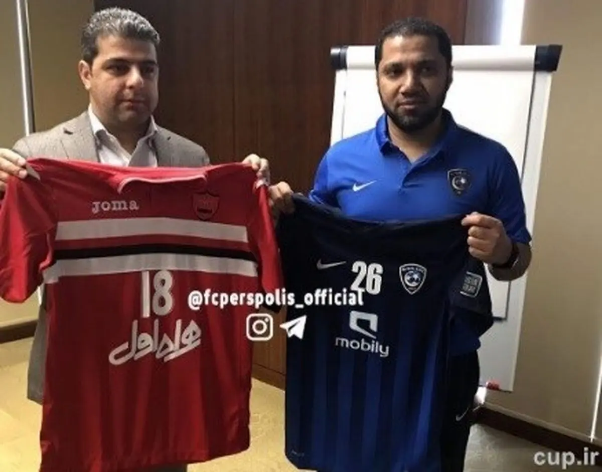  رونمایی از پیراهن پرسپولیس و الهلال