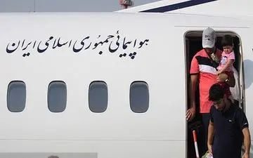 کاهش قیمت بلیت هوایی اربعین تا ۴۳۰ هزار تومان