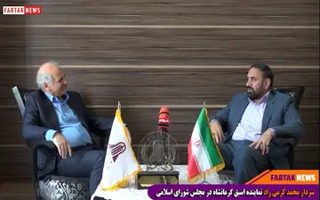 هرکس رانتی از من سراغ دارد اعلام کند+فیلم