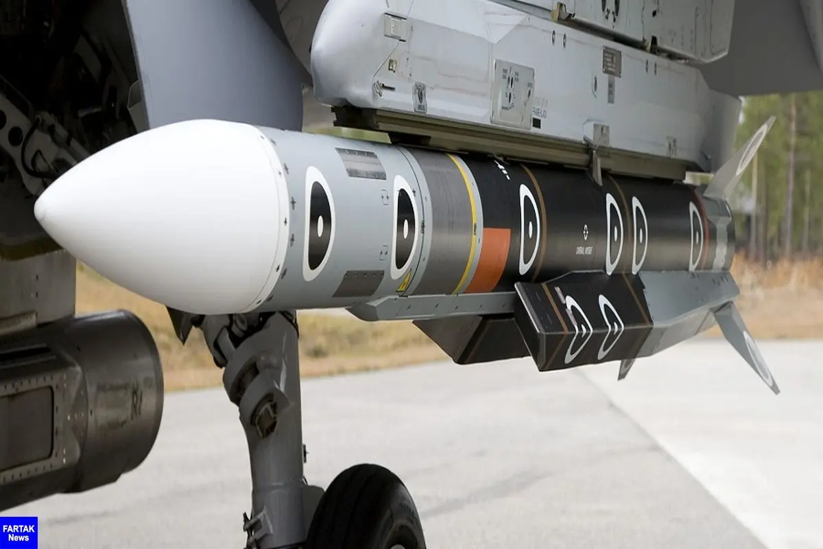 آلمان مجوز فروش تجهیزات موشکی به عربستان را لغو کرد