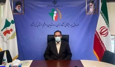 افزایش ۲۵ درصدی مستمری بیمه شدگان صندوق بیمه روستائیان و عشایر استان کرمانشاه 