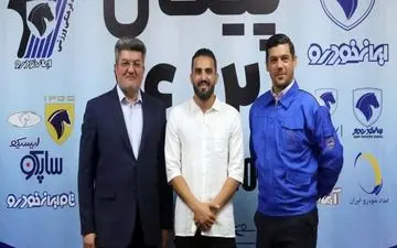 مهاجم سابق پرسپولیس به پیکان پیوست