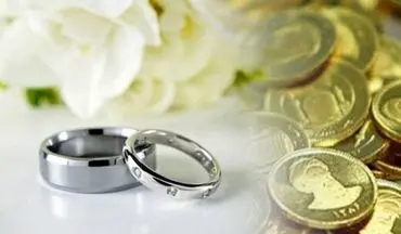 توضیحات جدید درباره تعیین سقف مهریه/ سخنگوی کمیسیون قضایی مجلس: حقوق بانوان محفوظ است 