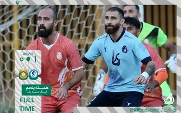 پیروزی شیرین پیکان در خانه؛ سه امتیاز ارزشمند به حساب خودروسازان