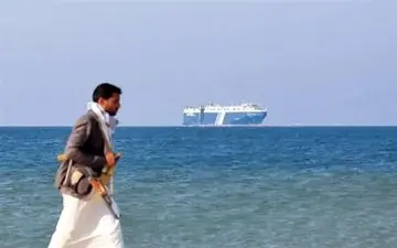 سقوط اسرارآمیز شی ناشناس در دریای سرخ!