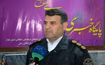 مسیر سرابله - حمیل بازگشایی شد