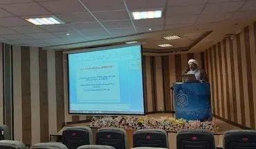 ابلاغ برنامه های عملیاتی معاونت فرهنگی اجتماعی اوقاف کرمانشاه
