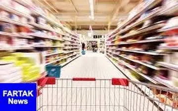  آخرین وضعیت سبد حمایتی دولت برای شاغلان تأمین اجتماعی