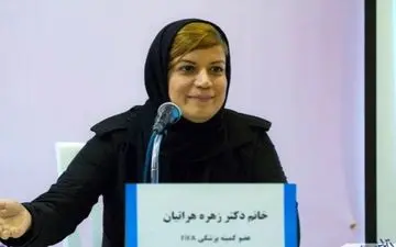 اظهارات هراتیان در خصوص تعویق مسابقات لیگ برتر