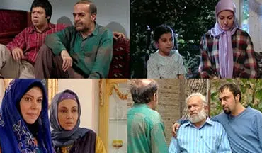 پخش 30 سریال رمضانی نوستالژیک از تلویزیون