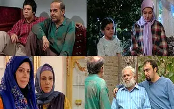 پخش 30 سریال رمضانی نوستالژیک از تلویزیون