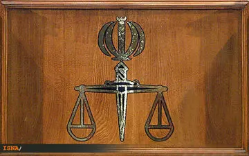 اعدام یک متجاوز به عنف در قزوین