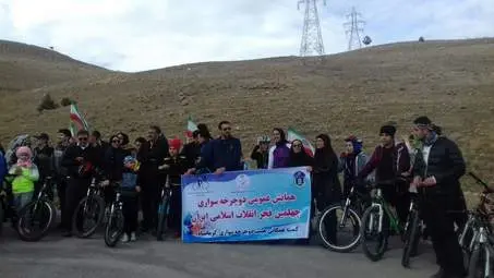 همایش دوچرخه‌سواری و کاشت درخت در ارتفاعات کرمانشاه 