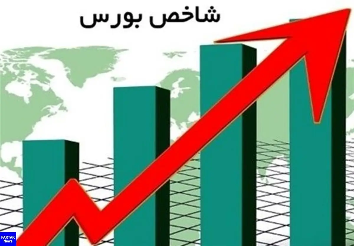 رشد ۱۳هزار واحدی شاخص بورس