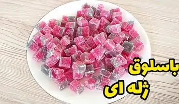 طرز تهیه باسلوق ژله‌ای خانگی؛ آموزش قدم به قدم