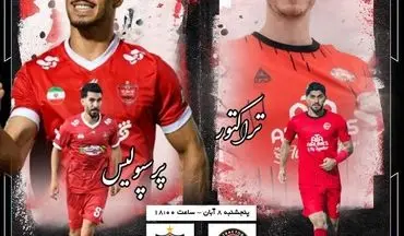 تراکتور–پرسپولیس؛ کریم موقت در برابر اسکوچیچ آماده و تیم ترسناک تبریزی‌ها!