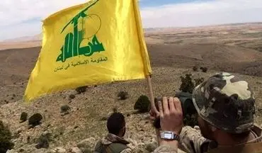 حزب‌الله: اقدامات تروریستی رژیم صهیونیستی بدون پاسخ نخواهد ماند
