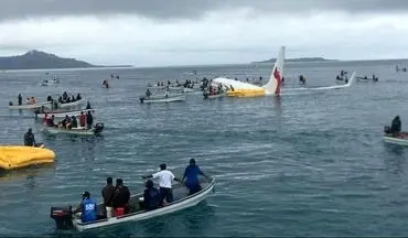 حادثه/سقوط هواپیما در اقیانوس آرام