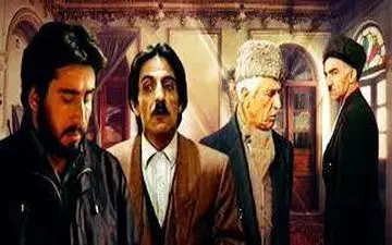 «آینه عبرت» برای آی‌فیلمی‌ها