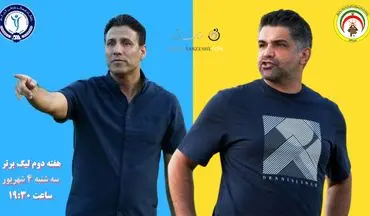 فجرسپاسی- گل گهر؛ ‌پیروز قربانی به تیم گل نخور تارتار رسید