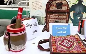 حرفه‌ای‌ترین مدل‌های جا سازی مواد مخدر برای انتقال به خارج از کشور + فیلم 