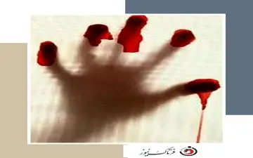 قتل عام خانوادگی| پسر ۲۱ ساله به جان خانواده‌اش افتاد!