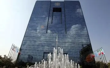 موضوع ورشکستگی بانک ها صحت ندارد/ ادعاها در صورت تکرار از مراجع قضایی پیگیری می شود