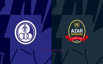 پیش‌بینی بازی شمس آذر و استقلال خوزستان: قاتل نکونام به قزوین آمد