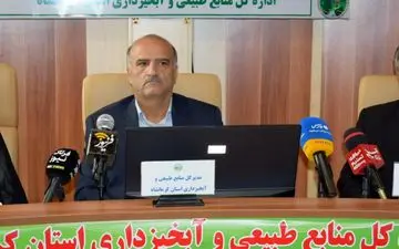  ۱.۵ میلیون اصله نهال طی هفته منابع طبیعی در کرمانشاه توزیع می‌شود/ اجرای ۶۵۰ هزار هکتار طرح‌های آبخیزداری در استان  

