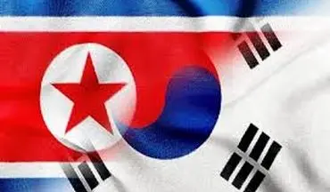  آمریکا با بهبود روابط دو کره مخالفت کرد
