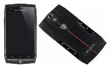 گوشی 23 میلیونی در دست لاکچری بازهای تهران + عکس