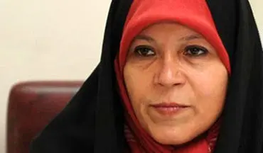 فائزه هاشمی در پی فرمان عفو رهبری آزاد می‌شود؟ | محسن هاشمی: شاید خانواده ما هم خوشحال شود