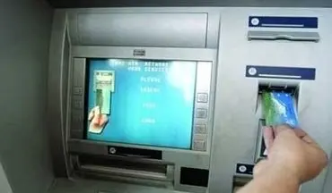 سرقت ۲ خودپرداز بانک کارآفرین در میدان مادر