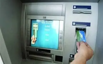 سرقت ۲ خودپرداز بانک کارآفرین در میدان مادر