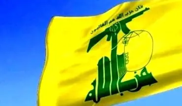 حزب‌الله: دو تانک و یک نفربر را هدف قرار دادیم/کشته و زخمی شدن چند صهیونیست