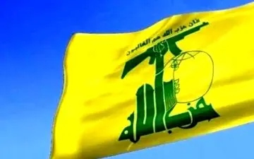 حزب‌الله: دو تانک و یک نفربر را هدف قرار دادیم/کشته و زخمی شدن چند صهیونیست