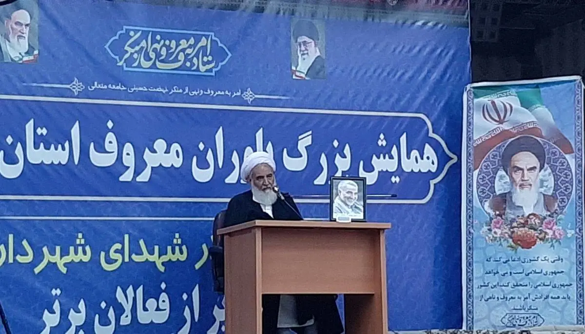 
امر به معروف و نهی از منکر متفکرانه باعث حفظ و اعتلای فرهنگ اسلامی می‌شود

