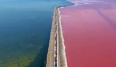 دریاچه دو رنگ دراسترالیا ! +فیلم