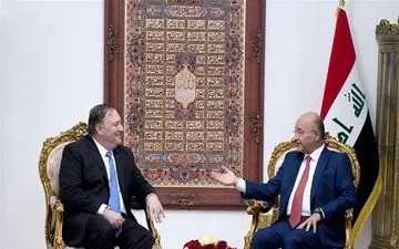 پمپئو محورهای رایزنی خود با برهم صالح را تشریح کرد