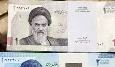 درخواست ۱۰ ساله برای چاپ این تصویر بر اسکناس ایرانی 