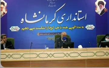 بیش از 65 درصد زنجیره ارزش فرش در استان کرمانشاه وجود دارد