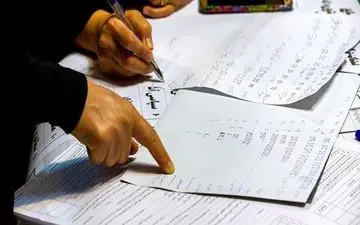 وزارت کشور: نتایج نهایی انتخابات از سوی شورای نگهبان اعلام می‌شود