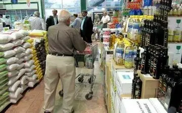 مجلس باطرح یک فوریتی تامین کالاهای اساسی موافقت کرد
